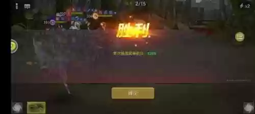 深渊 换阵容(dnf怎么换深渊票)插图2