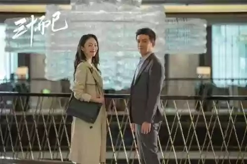 高贵妃阵容(贵人嫔妃等级排序)插图1