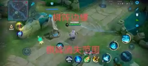 虚空阵容胎教(梦幻模拟战黑暗轮回阵容搭配)插图18