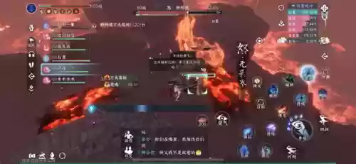拒绝羽化阵容(希望消不灭最强阵容)插图2 拒绝羽化阵容(希望消不灭最强阵容)插图2