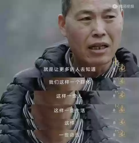 十三邀阵容(最全魂十一阵容汇总)插图6
