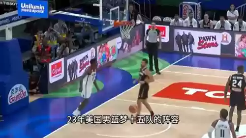 梦十五阵容(幻想名将录阵容推荐)