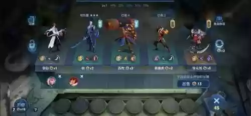 阵容编码关闭(cad阵列怎么取消关联)插图5