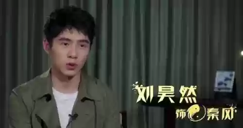 大神探阵容(大内密探007)插图2