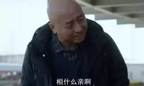 朝阳豪华阵容(新世纪热刺最佳阵容)插图13
