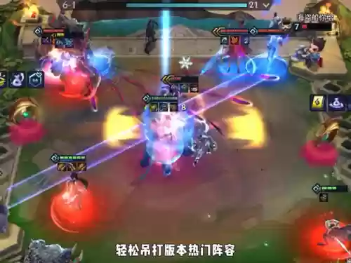 吊打格斗阵容(可以联机的格斗游戏)