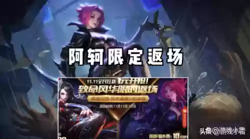 飓风奥特曼阵容(奥特曼系列ol平民推荐阵容)插图4 飓风奥特曼阵容(奥特曼系列ol平民推荐阵容)插图4