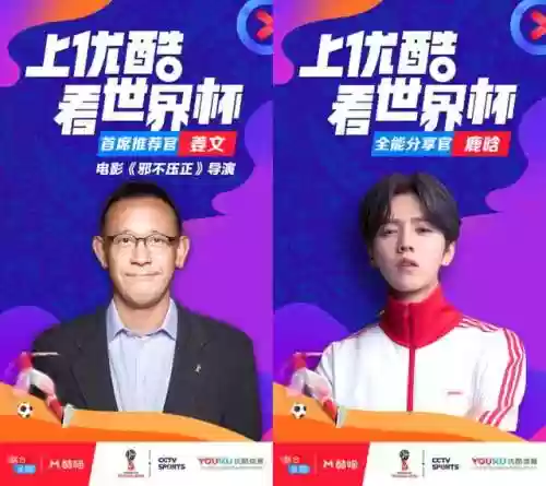 解说阵容图片(部落冲突七本阵容图片)插图2
