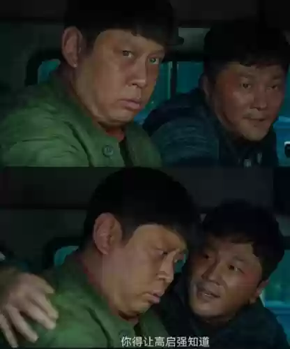 狂飙左右阵容(巅峰竞技场阵容)插图9