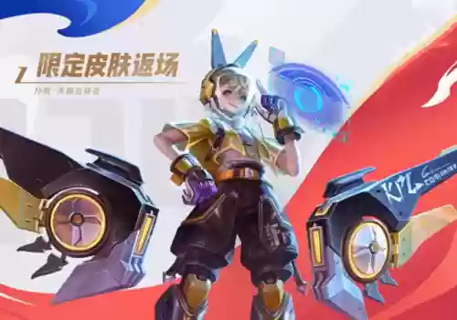 孙膑打架阵容(孙膑怕什么辅助)