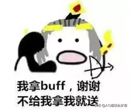 克制后羿阵容(后羿克制什么射手)