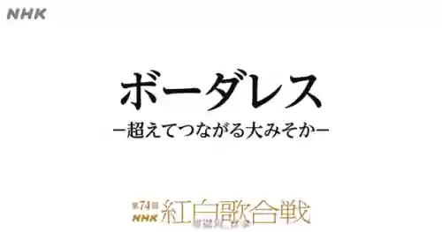 历年红白阵容(尤文图斯历年阵容一览)插图9