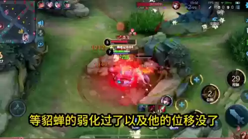 猴子水晶阵容(剑与远征英雄阵容搭配)插图2