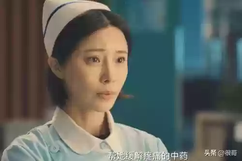 护士阵容图片(护士服装款式)插图5