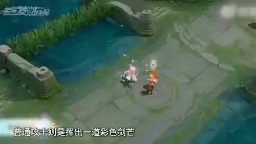阵容对抗皮肤(西洋棋皮肤最佳阵容)插图4