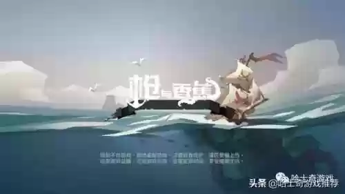海湾无尽阵容(刀塔循环圈无尽最强阵容2019)