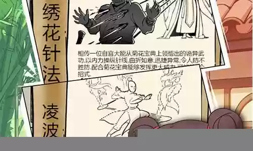 暴走英雄坛后期阵容搭配