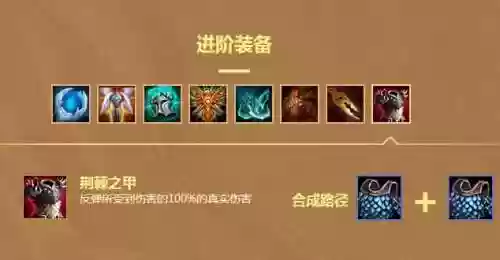 骑士挨打阵容(16年骑士队球员名单)插图3
