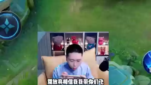 辅助奇葩阵容(王者恶心的二人奇葩阵容)插图3