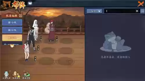 水主控阵容(明日方舟T0阵容)