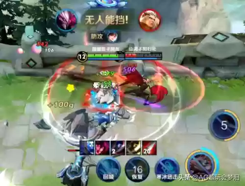 克制后羿阵容(后羿克制什么射手)插图2