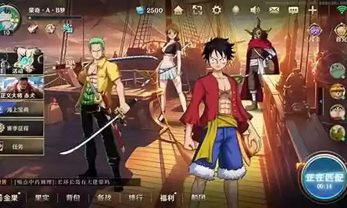 战争崛起阵容搭配