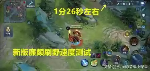 木偶坦克阵容(第七史诗木偶阵容)插图4