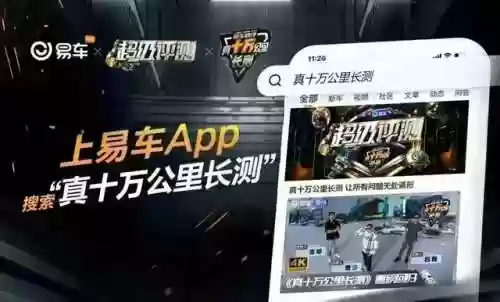 皇冠首发阵容(五皇崛起阵容搭配)插图18