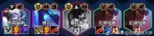 阵容灵魂虹吸(灵魂撕裂最强氪金阵容)插图2