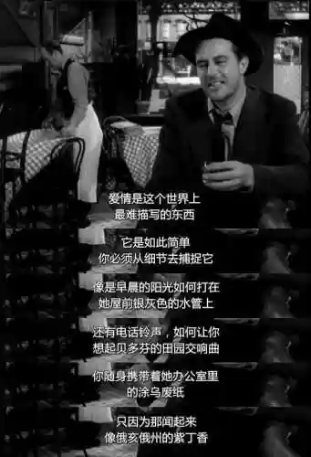 蓝胡子阵容(青年白胡子技能搭配最新)插图20