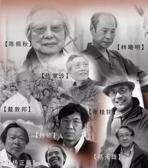 英语 豪华阵容(最佳阵容足球游戏)插图10