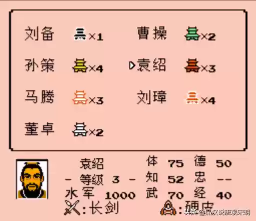 最强单体阵容(部落冲突1本最强布阵图片)插图1