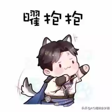 边路曜阵容(边路耀的出装和铭文)
