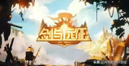 亚龙流派阵容(口袋妖怪阵容各种流派)插图1