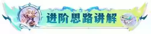 法师95阵容(王者模拟战法师阵容)插图1