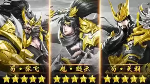 圣光新阵容(无圣光新网站)插图2