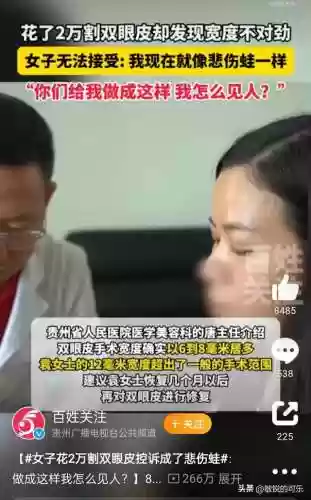悲伤蛙阵容(宝可梦t0阵容)插图1