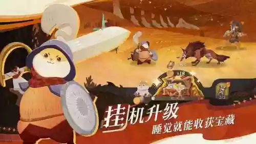 前锋开局阵容(2k23小前锋去哪个队)插图2