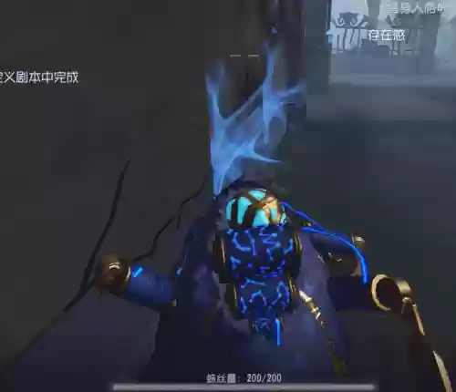蜘蛛满血阵容(棺材里进蜘蛛拉满了网)插图6