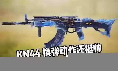 主播赛使命召唤阵容搭配