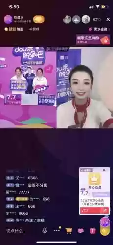 协同快乐阵容(众神派对t0阵容)插图4