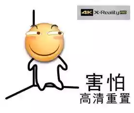 大巴站位阵容(新斗罗大陆ss尘心阵容和谁搭配)插图9