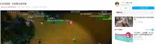 套车的阵容(枪炮之恋阵容搭配)插图2
