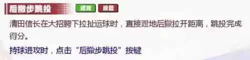 集训猴阵容(猴子很忙高手搭配阵容)插图12