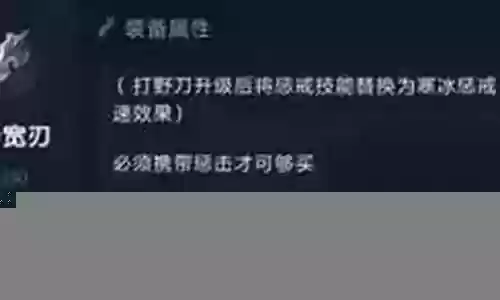 道具赛阵容搭配