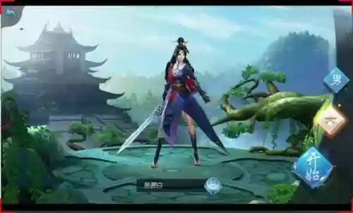 风云剑客阵容(剑侠风云绝顶之弈搭配技巧)插图2 风云剑客阵容(剑侠风云绝顶之弈搭配技巧)插图2