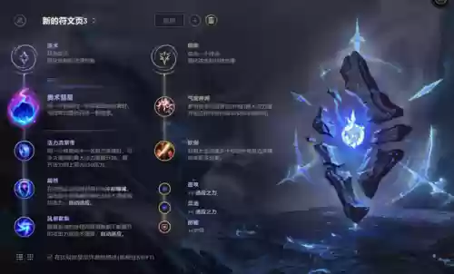 无敌小猫阵容(猫三国最强阵容)插图3