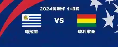 2019玻利维亚阵容(2019最新逢魔阵容4400)
