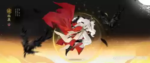 射雕大侠阵容(新射雕群侠传最佳五个阵容)插图2