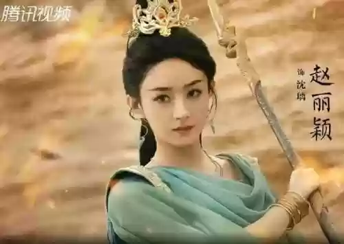 星儿复杂阵容(跨越星弧最佳搭配阵容)插图3